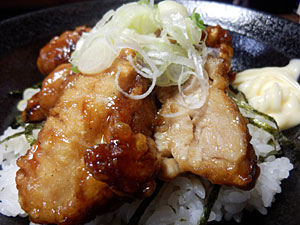 ザンギ丼